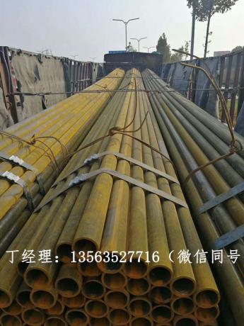點(diǎn)擊查看原圖 微信圖片_20171015101754.jpg