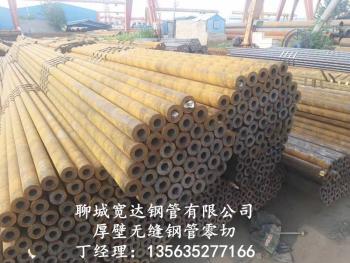 點(diǎn)擊查看原圖 微信圖片_20190805220344.jpg